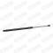 STARK RECAMBIOS SKGS0220234 - AMORTIGUADOR DE MALETERO PARA CITROËN C5 II HATCHBACK